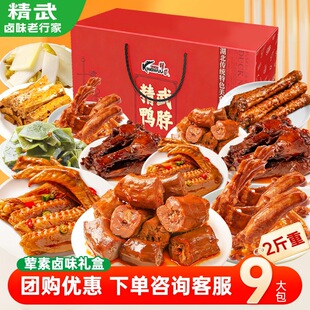 ������h�������u�������ʳ��Y����؛�uζС��ʳƷ���ܶY���خa