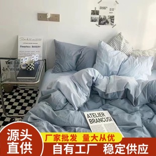 ��Ʒ�N�� | ��ɫ�����p���ļ��׺��sinsˮϴĥë��ˇ����������