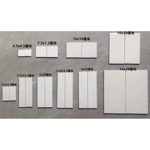 Simple Tile Repair Wall Tile Drop 6*24 Balcony Strip Tile Old Style Brick Wall White Brick Exterior Wall Glossy Brick
