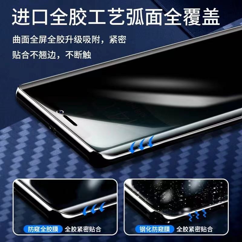 Aplicable a Apple 13/14pro esmerilado película de gel a prueba de Pío iphoneXR/xsmax Pantalla Completa película de gel 12/11