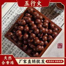 �ŷ���ˇ���к���������tɫɢ���ִ��S������ֹ���������Ʒ