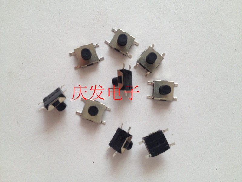 原装韩国大珍DJ 轻触开关 贴片4脚 点动 6*6*5mm 耐高温 进口弹片