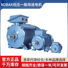 M2BAX �͉�һ����;늙C�͉�Ч�����ஐ��늄әCȫ���]������\��