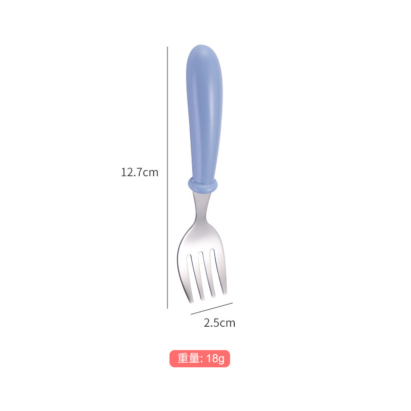 【เดี่ยว】ส้อมสีน้ำเงิน