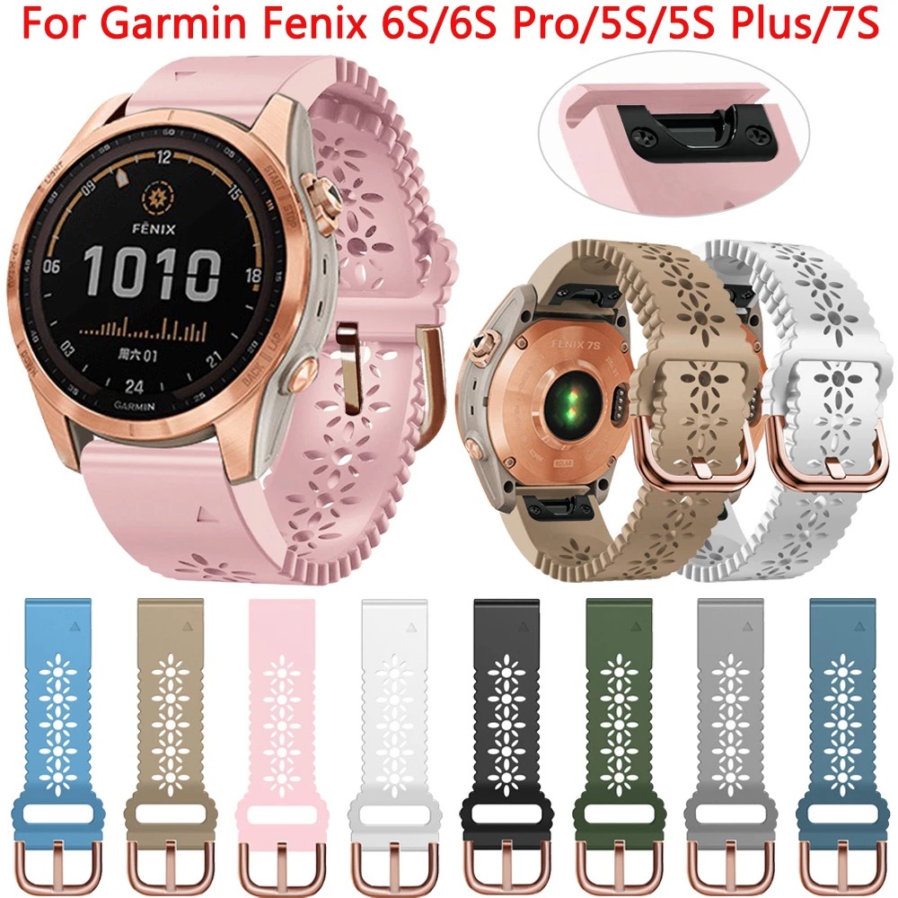 20mm lace quick release strap for Jiaming Fenix 7s 6s 5S
