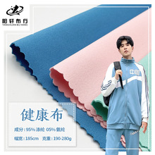 �p�潡�������n�z �찱�ߏ�����]ᘿ��R����250g�\�ӷ�У������