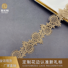 ˮ���U�ս𾀻�߅ С�����ٽz�̽����b�o�ϼҾ�ܛ� ���y�z��߅