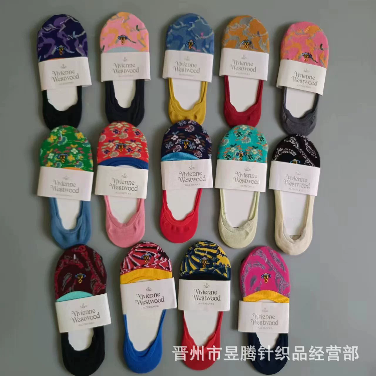 Japanese summer invisible non-slip socks, with embroidery
