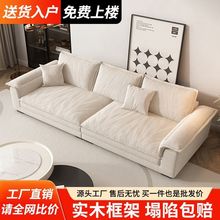 意式简约现代客厅沙发客厅小户型便宜家用公寓出租房三人位四人位