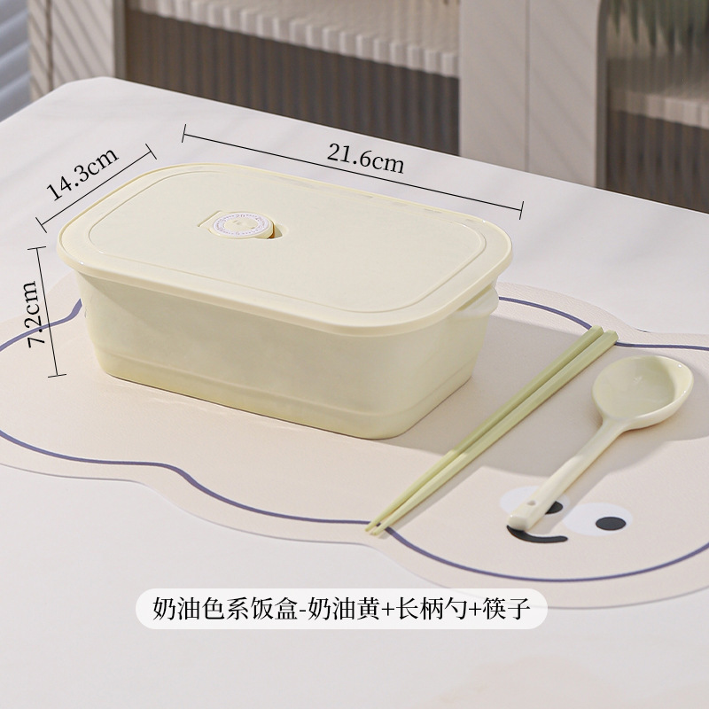 クリーム風蓋付き便利式陶磁器分格弁当箱電子レンジ加熱学生サラリーマン専用弁当箱|undefined