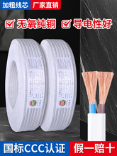 늾ܛо~1.5/2.5/4ƽ~оo׾2о|Դ