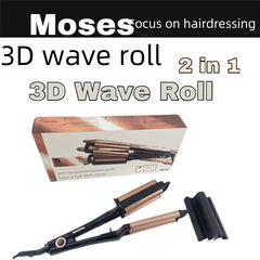 跨境3D水波紋美發棒蛋卷電夾板跨境燙髮器負離子大卷捲髮棒