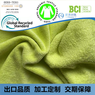 ȫ�޸�që���� BCI�ЙC������ë���� ���p��ë�����Z�q�� �Ҽ�