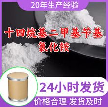 ʮ��������׻��л��Ȼ�� ɱ�������1427Դͷ������ҵ��ɽ��