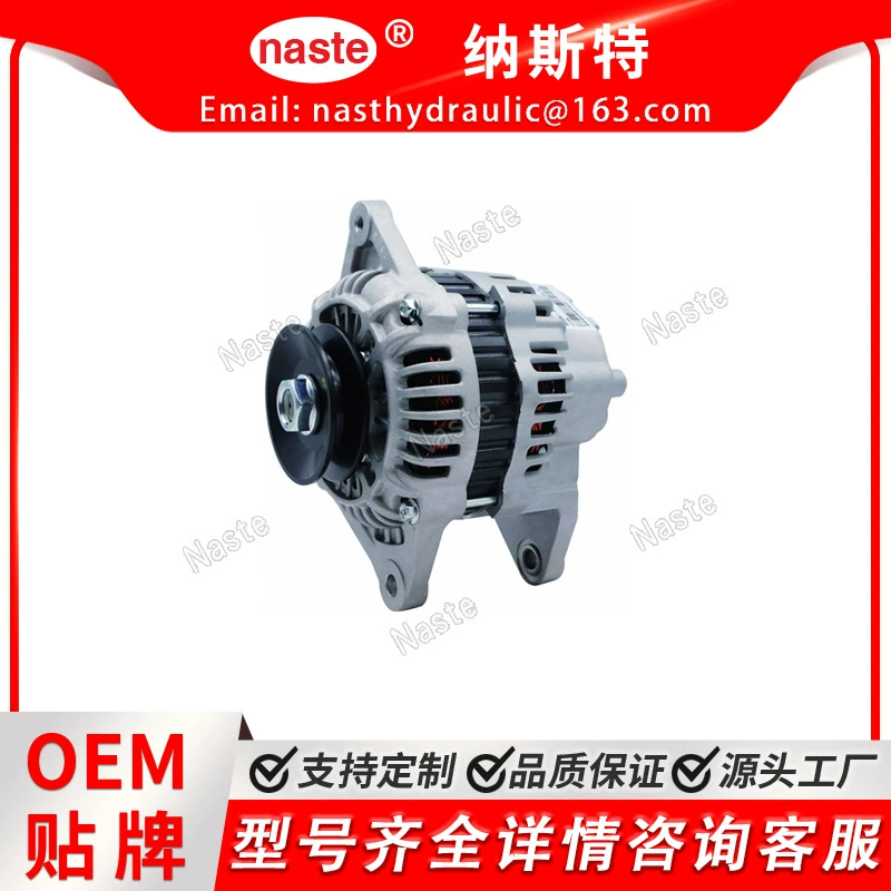 Генератор переменного тока Alternator 3R600-64010 совместим с Кубота