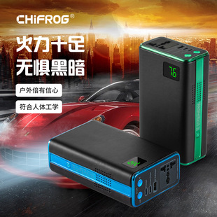 120Wh Energy Storage Power Supply High Power 220V Outdoor Power Supply Sine Wave Large Capacity Portable 21700 Battery