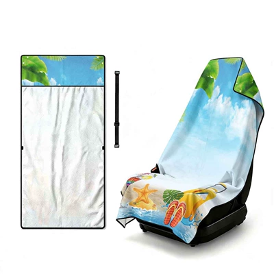 Summer bath towel and car seat cover 2-in-1, ultra-fine fiber outdoor beach and car dual-use universal seat cushion (Universal seat cover) - fqct420-75x150