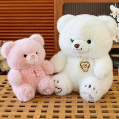 かわいい回転熊ぬいぐるみ超萌え抱熊公仔テディ熊人形が女の子に祝日プレゼントを贈った