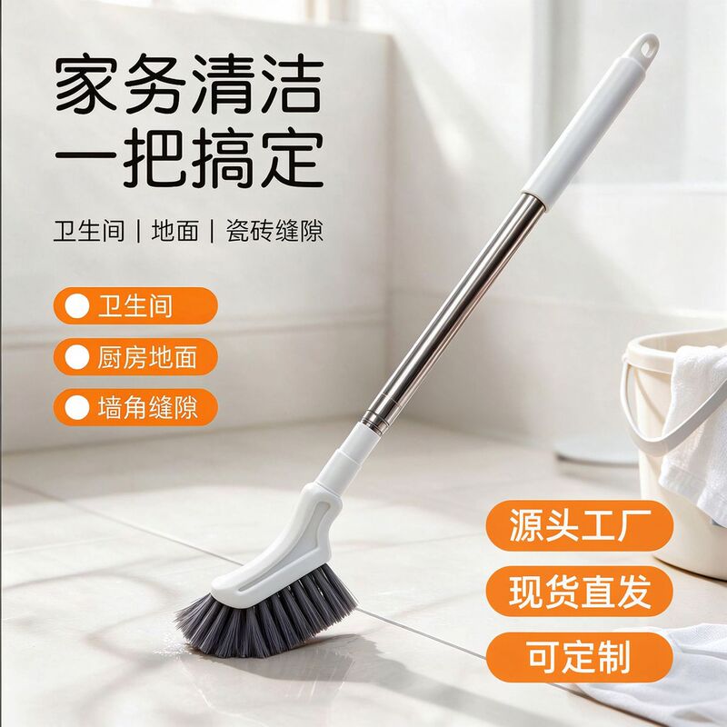 Extendable crevice brush with long handle and stiff bristles, for cleaning tile grout in bathrooms and kitchens, and removing dirt from hard-to-reach corners Extendable crevice brush with long handle and stiff bristles, for cleaning tile grout in bathrooms and kitchens, and removing dirt from hard-to-reach corners