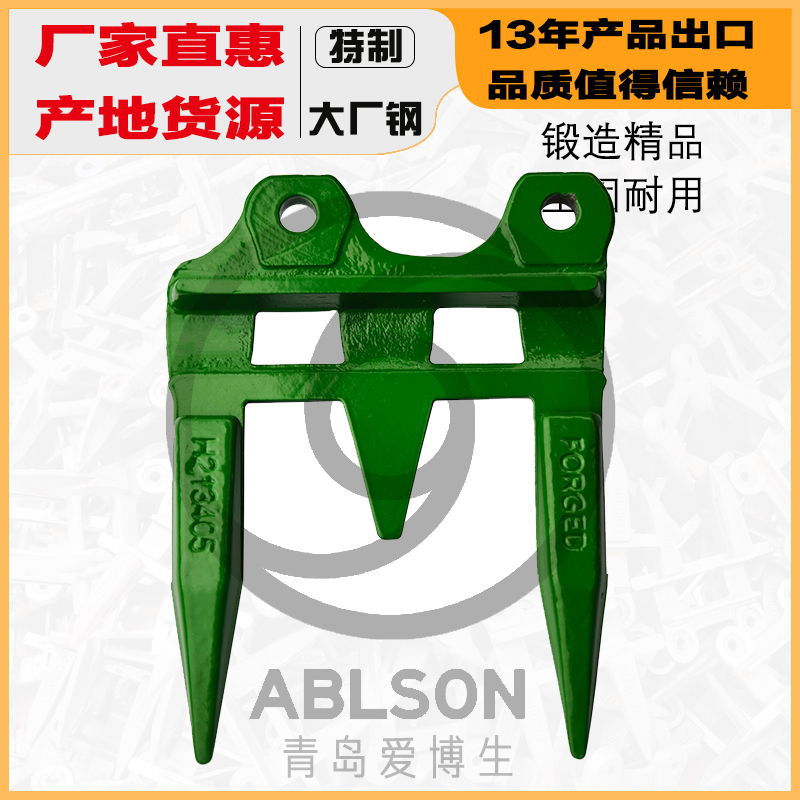 通用抗冲击防堵塞有效保护刀片的提升切割效率 收割机专用护刃器