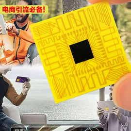 信号放大器;卫星天线;中继器