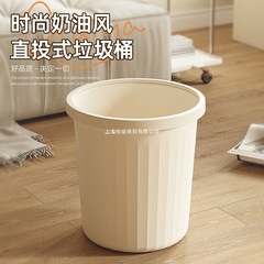 轻奢垃圾桶大号大容量家用客厅卧室厨房卫生间厕所办公室纸篓