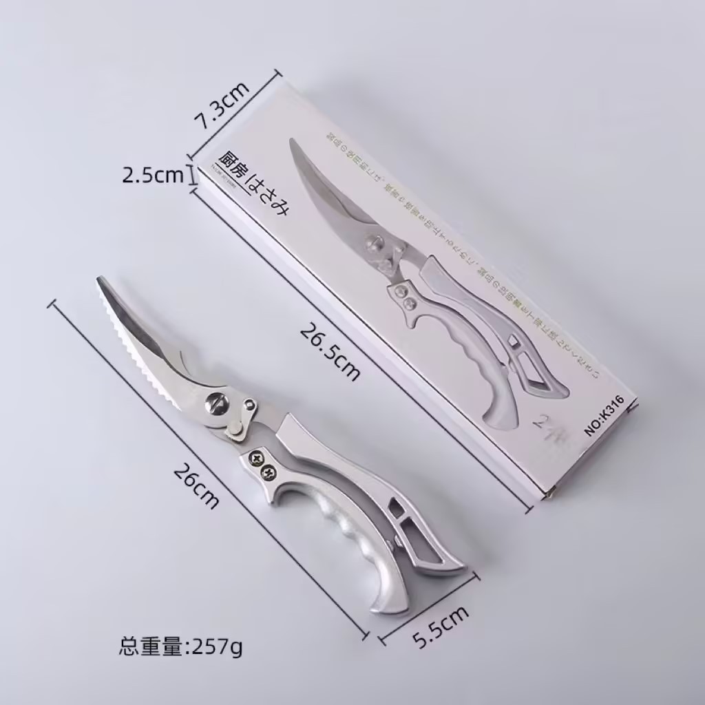 슈프림 모델(컬러박스 포장)