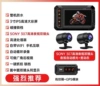MT04J dual 1080p+wifi