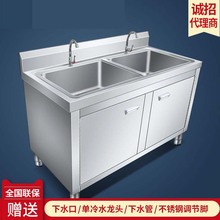 �N�����ò��P䓼Ӻ���pˮ��ˮ��ϴ��ϴ��ؙ�ʽ����һ�w����