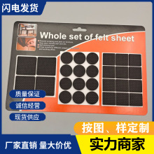 �S�����l��ɫ�Ҿ�eva���_�|�W�y��ճ�����z�|�o����ĥ���α��o�|