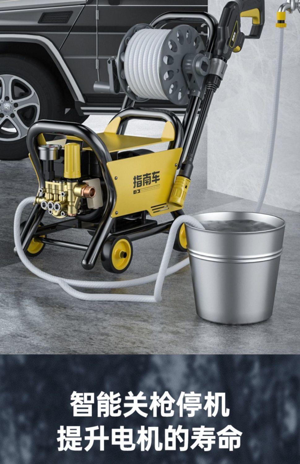 High-Pressure Car Washer Water Pump for Home Use, 220V High-Power Powerful Cleaning Machine, Car Wash Water Gun with Booster for Vehicles