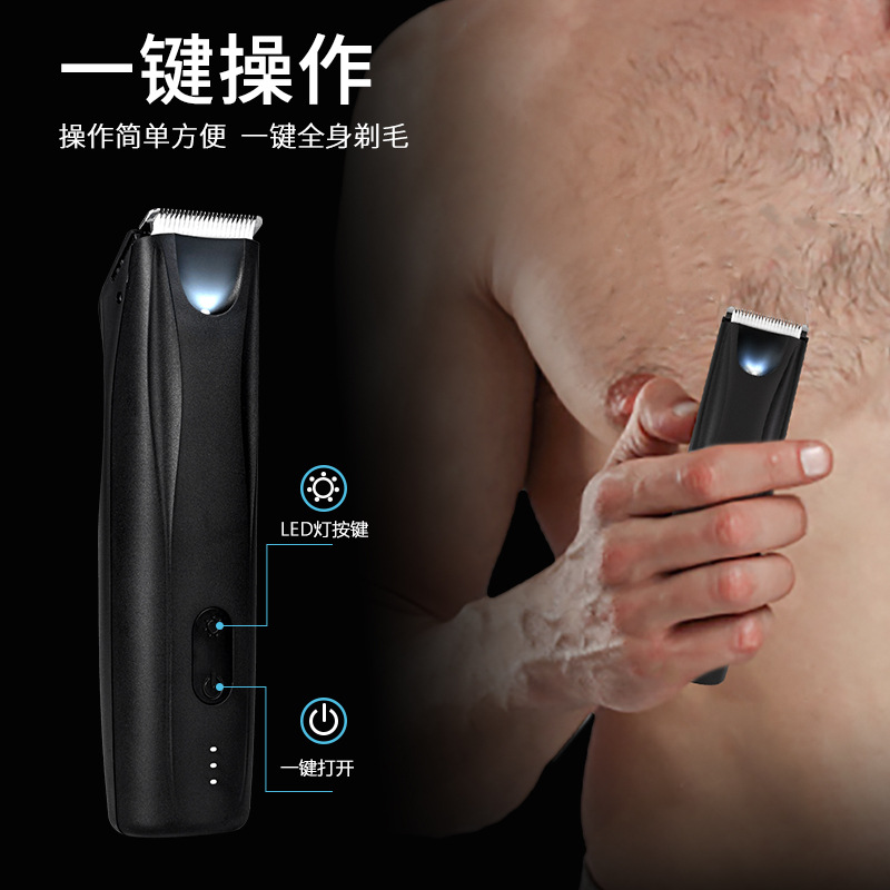 Afeitadora para Mujer, Depilación de Zonas Íntimas, Cuchilla para Afeitar el Vello de las Axilas, Recortadora Eléctrica para Hombre, Depilación del Vello Púbico image 5