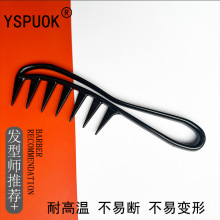 ����280�з��� �������������ձ�ƽͷ����ʿ������߽����������
