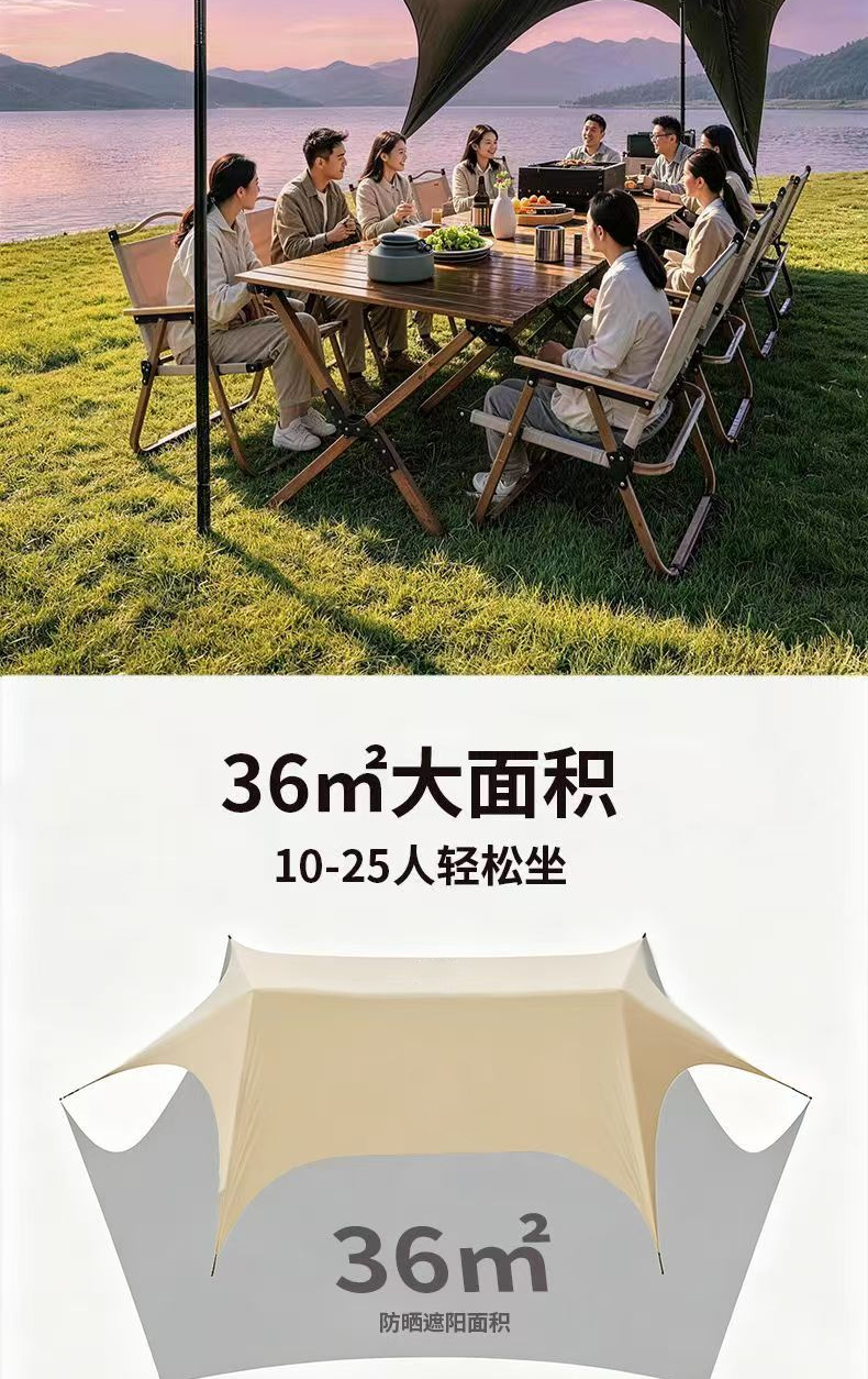 Thickened vinyl portable canopy, outdoor camping sunshade umbrella, popular camping tent