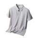 Men's polo shirt ice silk lapel youth Korean slim fit multi-color optional short sleeve T-shirt men's cross-border a generation of hair