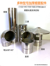 P䓟rͲòůt偠tşŚLܟ_