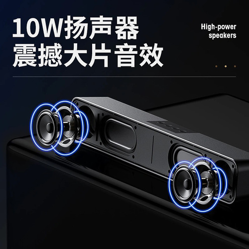 Stereo Sound Blaster Speaker Computer Multimedia Bluetooth Speaker E91 Wireless Sound Blaster Bluetooth Speaker