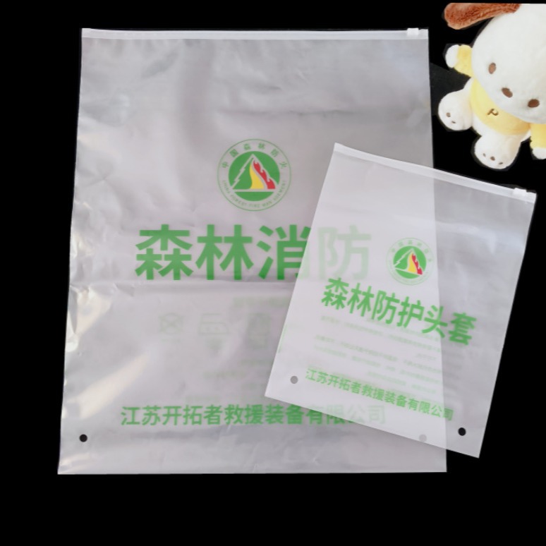 2024-04-15 13:05:07.jpg