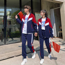 中学生班服校服大码套装2022情侣装生班服套装初中高中运动会校服