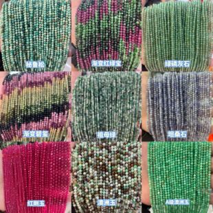 �羳���� �ٿ���Ȼʯˮ�� ��������С�A���� �Ʒdiy�i�������