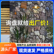 �Ļ�ʯ�e���⠝�uͥԺ�شu�Ļ�ʯ���@�e����Ҏ�t���ʯ��ͥԺʯ