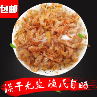 С����500g��؛���������r�׸�؛���r�ʸɽ��h���׺��r��ȻҰ��