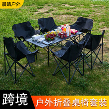 �羳Ʒ�|�����ۯB�����b��yʽ�����νM���ۯB���������������b