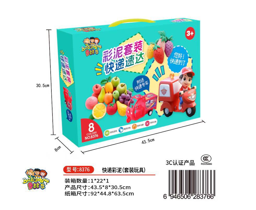 5d12124401331f372f4c06aea08cfd