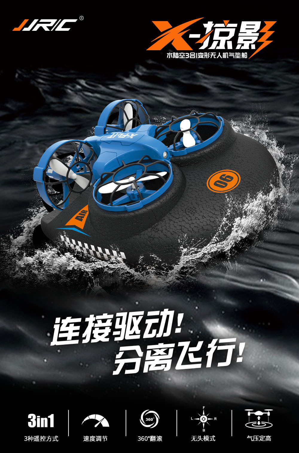 A150详情页中文_01