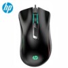 Logitech, mouse, laptop suitable for games