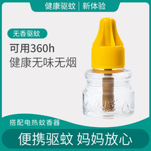 ���l����Һ�ӟ������ò��ʽ�_�Pֱ��ʽ늟�����Һ��üӟ���