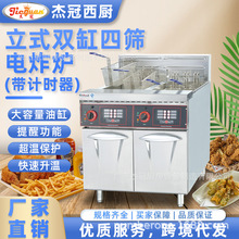 �ܹ�����DF-26-2A��ʽ˫�׵�ը¯����ʱ����ը�������豸�๦��