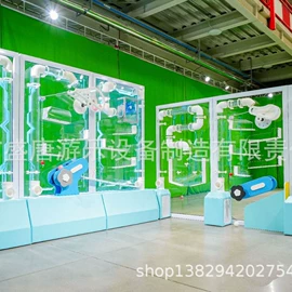 其他游艺设施;淘气堡;教学演示用品