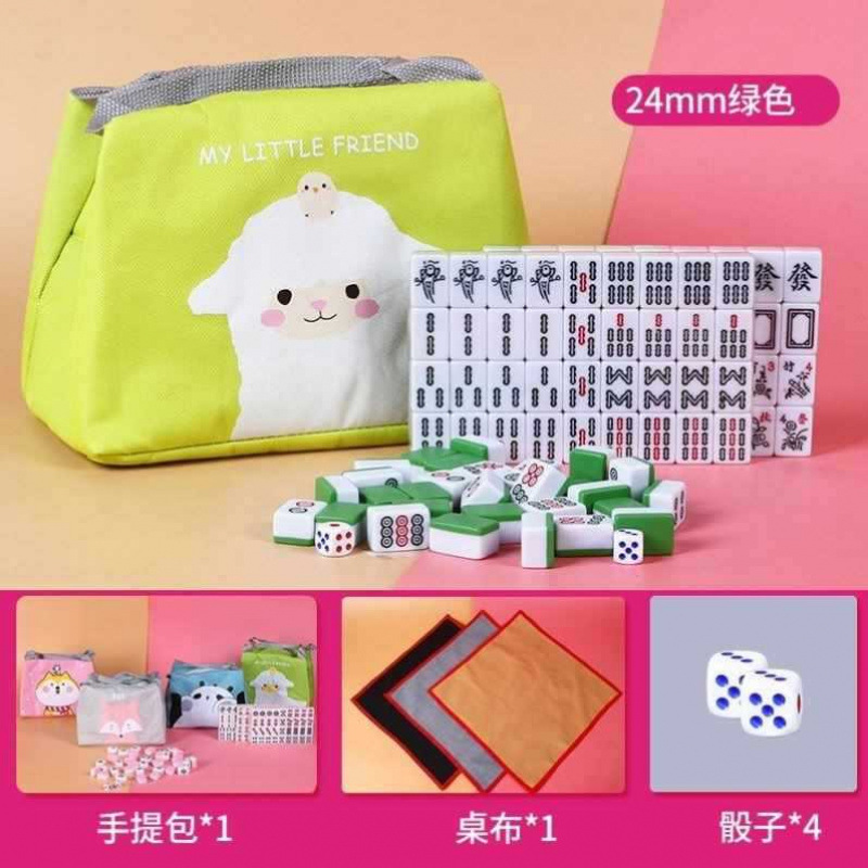 テーブル付き折りたたみ麻雀手こすりかわいい屋外ミニポータブル麻雀おもちゃ中型小型麻雀|undefined